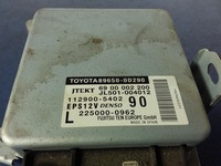 фото thumb №4, Toyota yaris iii модуль усилителя 89650-0d290