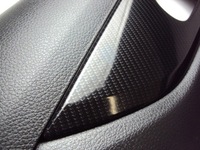 фото thumb №5, Обивка дверь левый задняя nissan x-trail t32