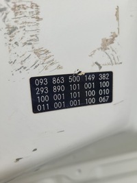 фото thumb №15, Капот mercedes eqc 2019-23