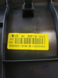 фото thumb №8, Молдинг декоративна капот kia ev6 cv 847j1cv100 електричний 2023