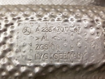 фото thumb №5, Mercedes-benz oe a2384700047 захист термічна