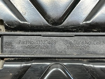 фото thumb №5, Opel meriva b кріплення перегородка акумулятора 13345424 13312810 13327428