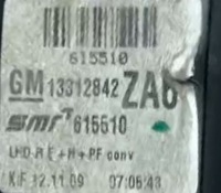 фото thumb №11, Opel zafira b рестайлинг 08-14r зеркало правое электрические 7 pin