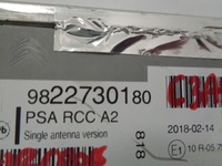 фото thumb №3, Citroen c3 aircross радио навигация