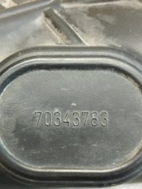 фото thumb №3, Bmw x6 e71 труба воздуха 7577446