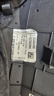 фото thumb №12, Торпедо роздавальна капот консоль bmw x1 u11 2025 9461453