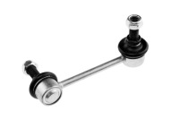 фото thumb №2, Соединитель стабилизатора задняя левый lexus ls400 94-