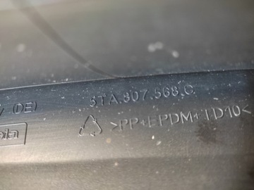 фото thumb №9, Vw touran ii r-line 5ta спойлер дифузор зад 2015-