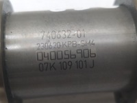 фото thumb №11, Вал распределительного вала всасывающий audi rs3 8v cupra ttrs 2.5 tfsi daz dnw 07k109101j