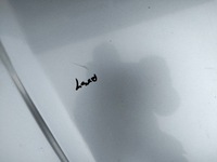 фото thumb №6, Капот audi a4 b6 01-05 cabrio цвет ly5s