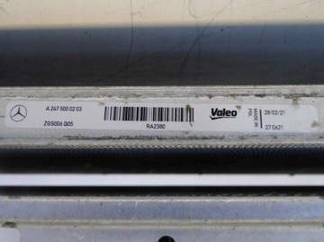 фото thumb №15, Mercedes glb x247 247 комплект радиатор amg 2.0 d