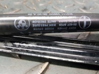 Привод петля капот правый перед bmw e34 Недорого, фото thumb