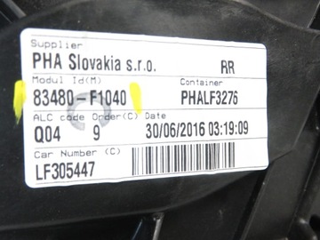 фото thumb №5, Підйомник вікна правий задній kia sportage iv 83460f1000 83480f1040