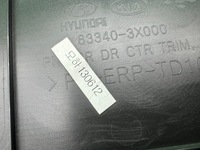 фото thumb №9, Обивка дверь задних обшивка правый задняя задний hyundai elantra v 5 10-16 eu