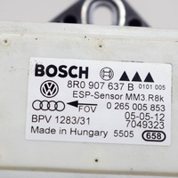 фото thumb №6, Audi a5 sportback 8ta 2012 датчик прискорення