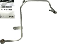 фото thumb №1, Шланг живлення турбіни 2.0 turbo espace iv oryg