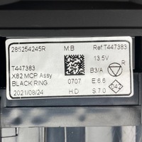 фото thumb №15, Панель управление кондиционера renault trafic iii iv nissan nv300