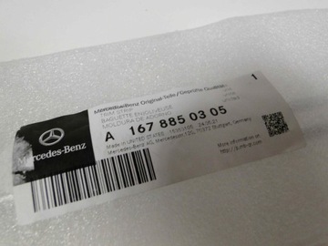 фото thumb №8, Mercedes gls x167 167 планка хром решітка ліва