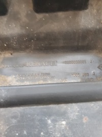 фото thumb №4, Основание защита компьютер renault laguna ii