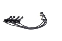 фото thumb №2, Дроти запалювання honda 2,0 bosch