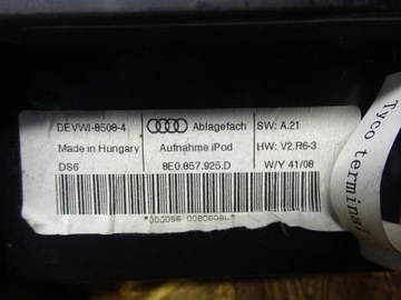 фото thumb №10, Audi a3 8p tt 8j модуль интерфейс ipod 8e0857925d