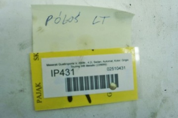 фото thumb №6, Ip431 maserati quattroporte v 4.2i полуось левый зад