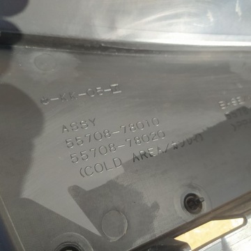 фото thumb №9, Lexus nx 300h панель под лобовым стеклом пластиковый европа 55708-78010