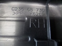 Купить Накладка накладка порог правый  задняя mazda 5 05-10, фото thumb