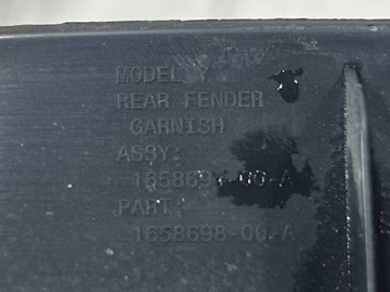 фото thumb №15, Tesla модель y планка крыльев правая зад 1658698-00-a