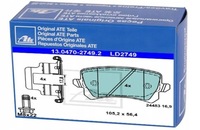 фото thumb №1, Гальмівні колодки гальмівні задня vw scirocco iii 1.4 tsi 2.0