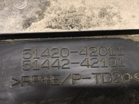 фото thumb №9, Toyota rav4 v захист плита pod двигун 51420-42011