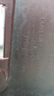 Kia ev6 ev 6 gt line 2021 - бампер перед 86511-cv200 в Украине, фото thumb