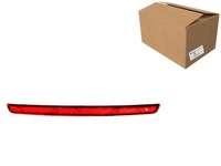 фото thumb №1, Свет стоп skoda kodiaq 17- abakus