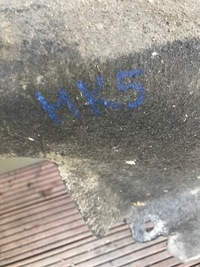 фото thumb №5, Підкрилок лівий задня ford mondeo mk5 kombi