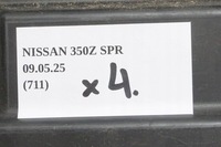 фото thumb №6, Защита подвеска левая перед infiniti g35 lift g37 coupe qx50 ex