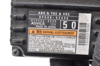 фото thumb №6, Lexus is iii 2.5 модуль модуль управления abs 89540-53490