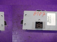 фото thumb №1, Stilo модуль bsi коробка запобіжників 46797602