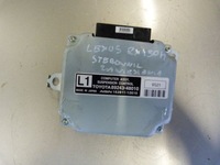 фото thumb №1, Блок управления подвеска 89243-48010 lexus rx 450h