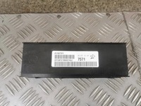 фото thumb №1, Модуль обдув opel insignia a оригинальный номер 13577571