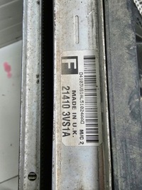 фото thumb №9, Pas передний усилитель радиатор nissan note ii 2 e12 1.0b