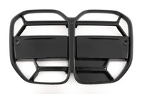фото thumb №2, Решётка радиатора do bmw 4 g22 g23 cs sport радиатор глянцевый black