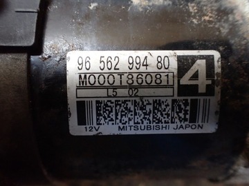 фото thumb №5, Стартер peugeot 307 cc 2.0 2006 cabrio eu 9656299480 9914