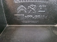 Citroen berlingo iv 4 partner iv 4 proace verso city ремінь верхній 9830512680 Недорого, фото thumb