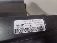 фото thumb №14, Лампа левый перед opel zafira d vivaro c citroen jumpy ксенон europa