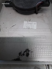 фото thumb №7, Opel corsa d решётка воздуховод 13204955