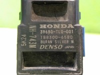 фото thumb №4, Accord viii 08r датчик паркування 39680-tl0-g01