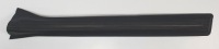 Купить Молдинг накладка стойка правый  перед opel astra 3 h 13123711, фото thumb