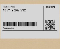 фото thumb №1, Патрубок всмоктуючий bmw 7 e38