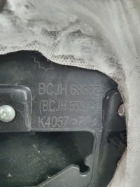 фото thumb №8, Mazda 3 bp обивка / обшивка дверь левый задняя