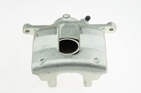 фото thumb №2, Суппорт левый перед toyota avensis t27 09-